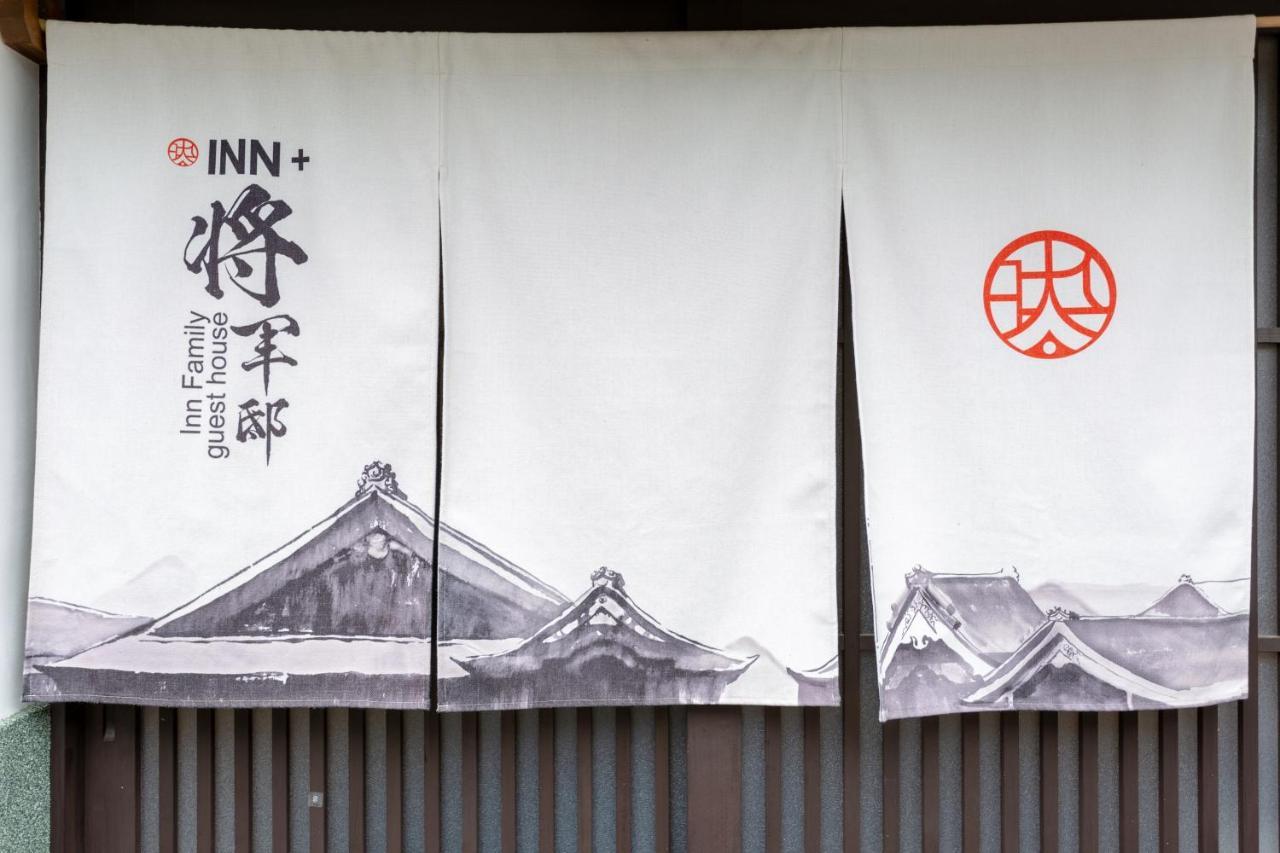 別墅 General Castle Nijo